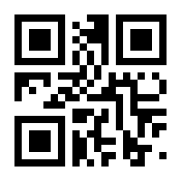 QR-Code zur Buchseite 9783030214753