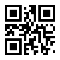 QR-Code zur Buchseite 9783030214760