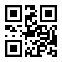 QR-Code zur Buchseite 9783030215583