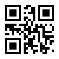 QR-Code zur Seite https://www.isbn.de/9783030216474