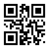 QR-Code zur Seite https://www.isbn.de/9783030216481