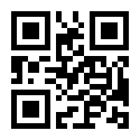 QR-Code zur Seite https://www.isbn.de/9783030217143