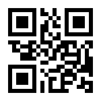 QR-Code zur Seite https://www.isbn.de/9783030217259