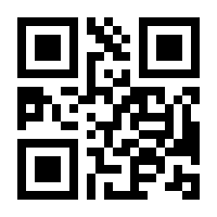 QR-Code zur Seite https://www.isbn.de/9783030218508