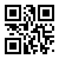 QR-Code zur Buchseite 9783030219253