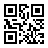 QR-Code zur Seite https://www.isbn.de/9783030219666