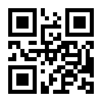 QR-Code zur Seite https://www.isbn.de/9783030219680