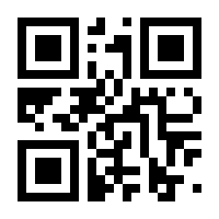 QR-Code zur Seite https://www.isbn.de/9783030220075