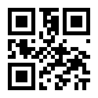 QR-Code zur Seite https://www.isbn.de/9783030220570