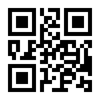 QR-Code zur Seite https://www.isbn.de/9783030220655