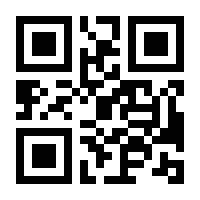 QR-Code zur Seite https://www.isbn.de/9783030220747