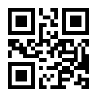 QR-Code zur Seite https://www.isbn.de/9783030221928