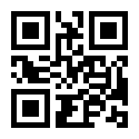 QR-Code zur Seite https://www.isbn.de/9783030221942
