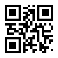QR-Code zur Seite https://www.isbn.de/9783030222048