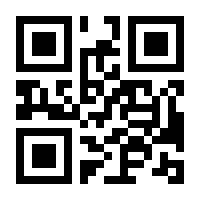 QR-Code zur Seite https://www.isbn.de/9783030222062