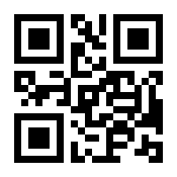 QR-Code zur Seite https://www.isbn.de/9783030224189