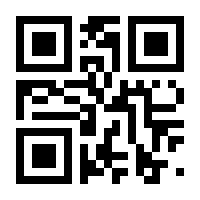 QR-Code zur Seite https://www.isbn.de/9783030224196