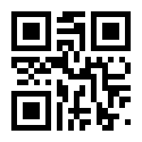 QR-Code zur Seite https://www.isbn.de/9783030224226