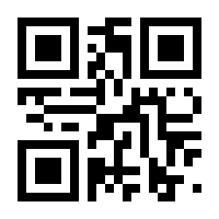 QR-Code zur Buchseite 9783030224950