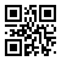 QR-Code zur Buchseite 9783030224967