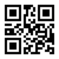 QR-Code zur Seite https://www.isbn.de/9783030225698