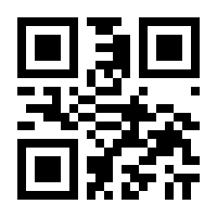 QR-Code zur Seite https://www.isbn.de/9783030225735