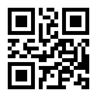 QR-Code zur Seite https://www.isbn.de/9783030225766