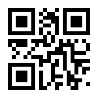 QR-Code zur Seite https://www.isbn.de/9783030230579