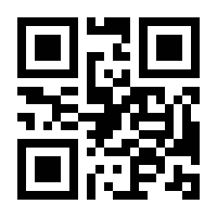 QR-Code zur Seite https://www.isbn.de/9783030231248