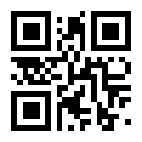 QR-Code zur Seite https://www.isbn.de/9783030231279