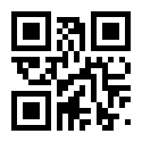 QR-Code zur Seite https://www.isbn.de/9783030236113