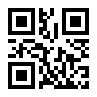 QR-Code zur Seite https://www.isbn.de/9783030237905