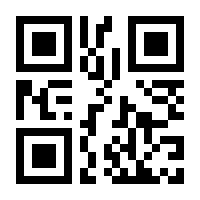 QR-Code zur Buchseite 9783030238056