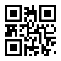 QR-Code zur Seite https://www.isbn.de/9783030238421