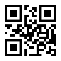 QR-Code zur Buchseite 9783030239008