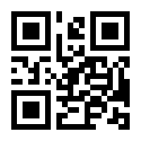 QR-Code zur Buchseite 9783030239664