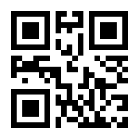 QR-Code zur Seite https://www.isbn.de/9783030243210