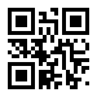 QR-Code zur Seite https://www.isbn.de/9783030243227