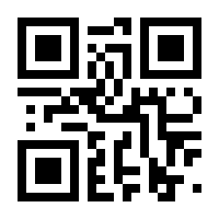 QR-Code zur Seite https://www.isbn.de/9783030243593