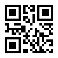QR-Code zur Seite https://www.isbn.de/9783030243661