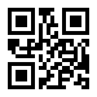 QR-Code zur Seite https://www.isbn.de/9783030245696