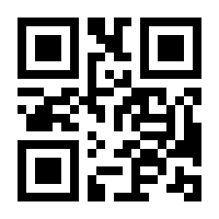 QR-Code zur Seite https://www.isbn.de/9783030251468