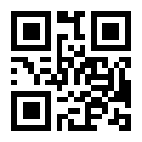 QR-Code zur Seite https://www.isbn.de/9783030251888