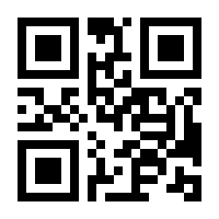 QR-Code zur Seite https://www.isbn.de/9783030253127
