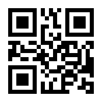 QR-Code zur Seite https://www.isbn.de/9783030253608