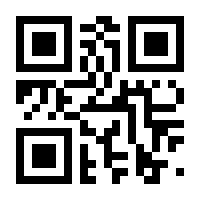 QR-Code zur Seite https://www.isbn.de/9783030259723