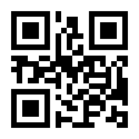 QR-Code zur Seite https://www.isbn.de/9783030259976