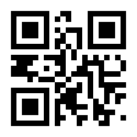 QR-Code zur Seite https://www.isbn.de/9783030266950
