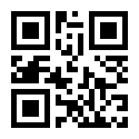 QR-Code zur Seite https://www.isbn.de/9783030268558
