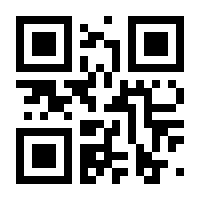QR-Code zur Seite https://www.isbn.de/9783030268565